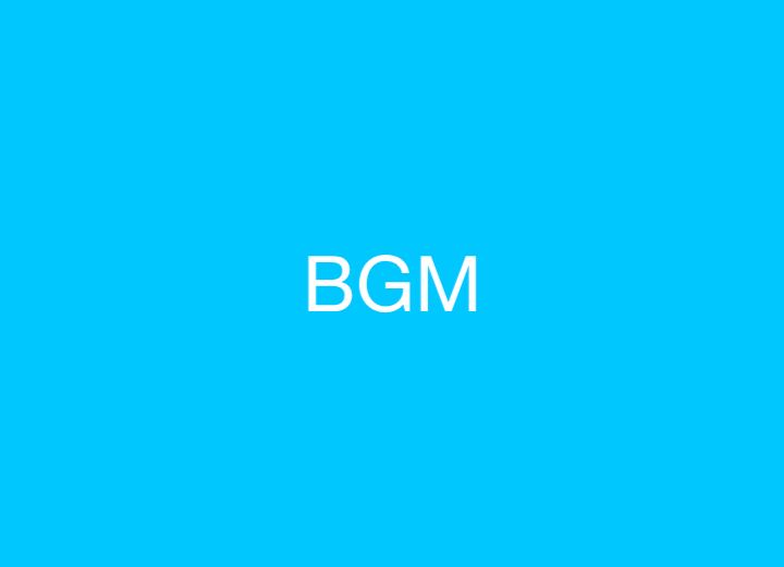Arti BGM Musik di YouTube, Streamer, Anime, dan VTuber